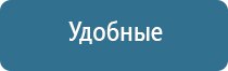 НейроДэнс Пкм модель седьмого поколения