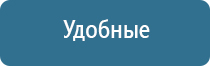 прибор НейроДэнс